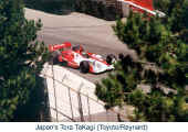 Japan's Tora TaKagi [Toyota/Renard]  (Photo: SFR)